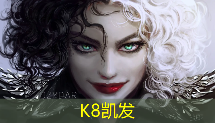 K8凯发天生赢家一触即发：家用塑胶跑道怎么清洗