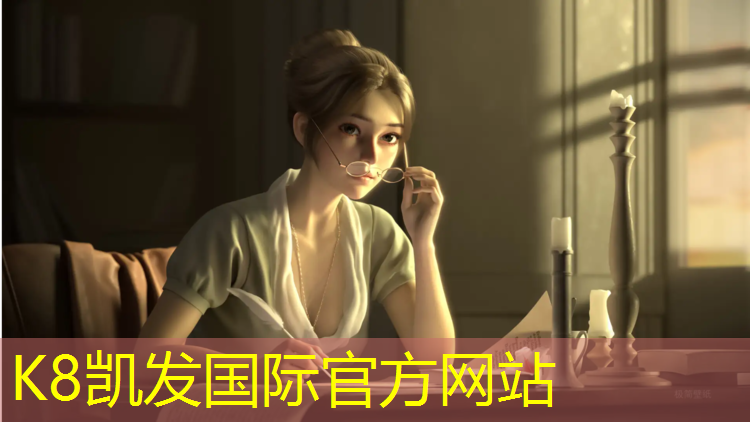 K8凯发：义乌预制型塑胶跑道施工