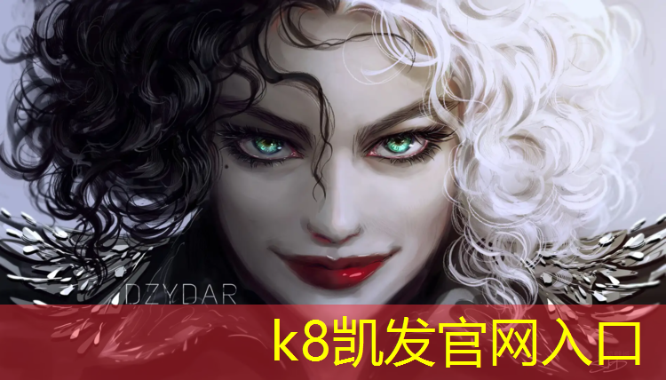 K8凯发天生赢家一触即发：乐清环保塑胶跑道