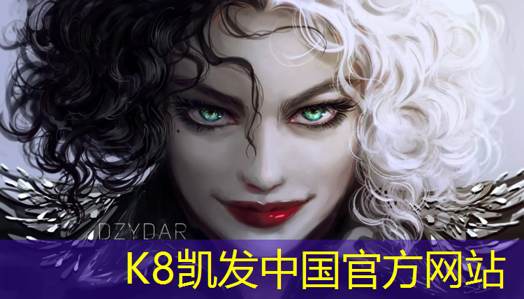K8凯发中国官方网站：小学塑胶跑道划线标准