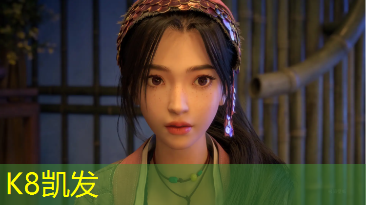 K8凯发：网球网自动升降