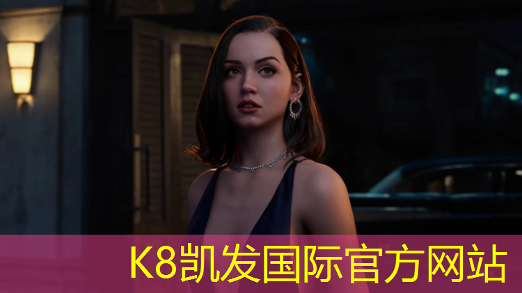 K8凯发天生赢家一触即发：文登学校户外塑胶跑道价格