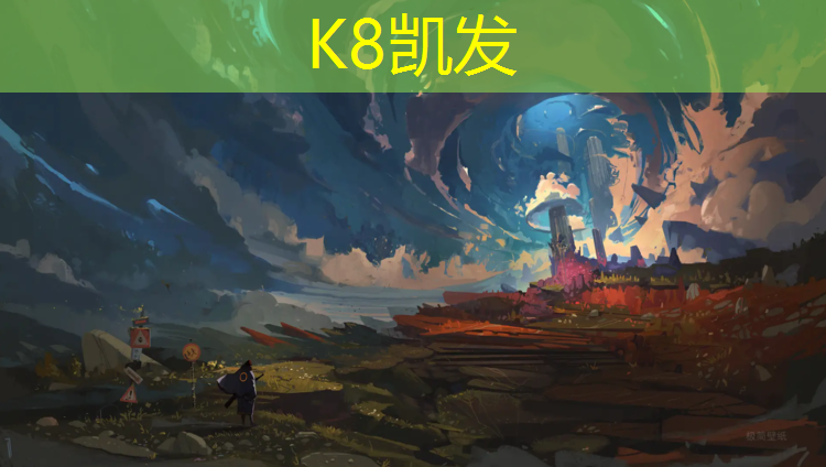 k8凯发官网入口：寿光塑胶跑道尺寸