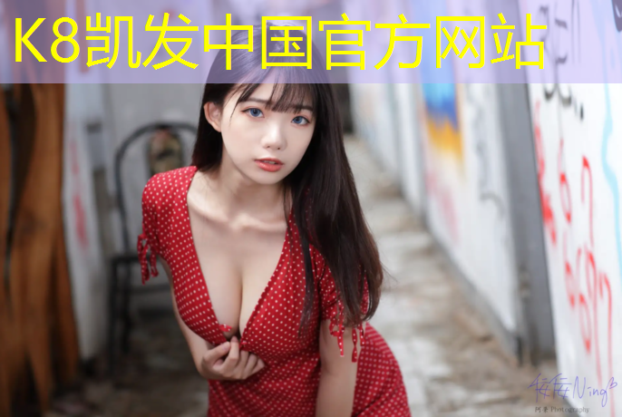 K8凯发天生赢家一触即发：武汉塑胶跑道定制