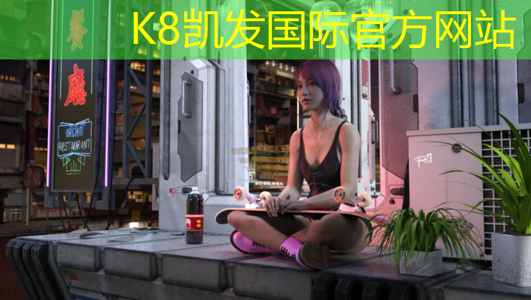k8凯发官网入口：平江一中塑胶跑道