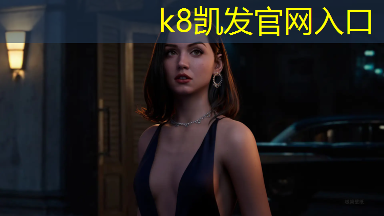 K8凯发中国官方网站：泉州塑胶跑道预制