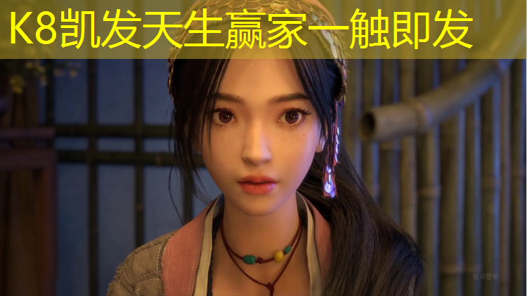 k8凯发官网入口：如何选购塑胶跑道面漆