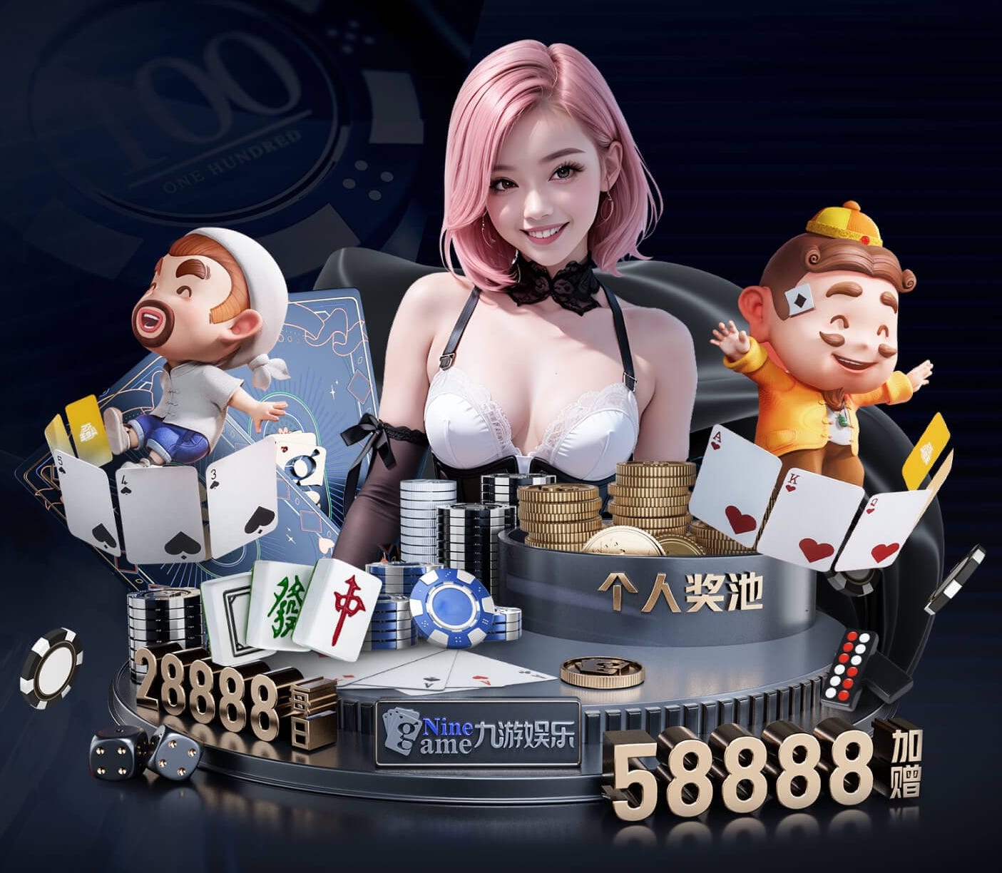 九游会j9 90平米园林景观设计