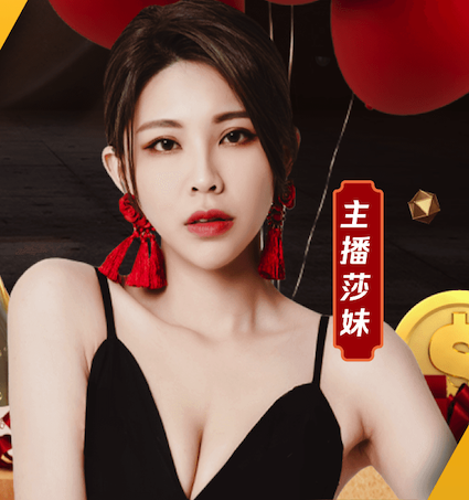 九游会ag 河滩快速路绿化工程项目