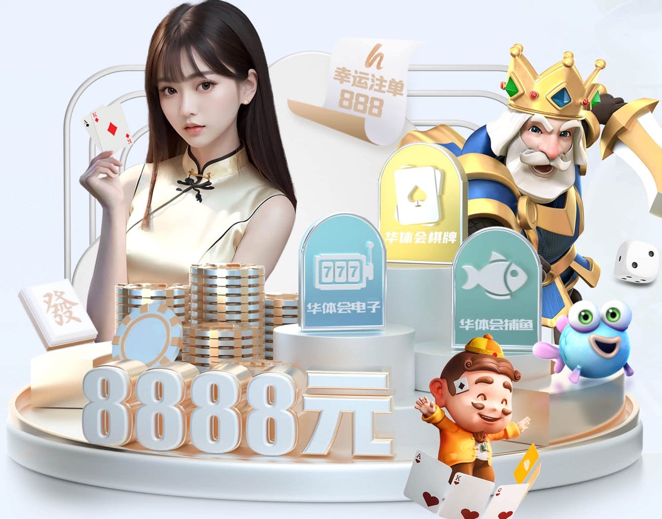 j9.com 别墅江南园林景观设计