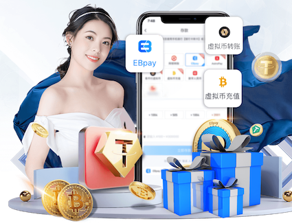 ag九游会 绿化工程清单怎么做