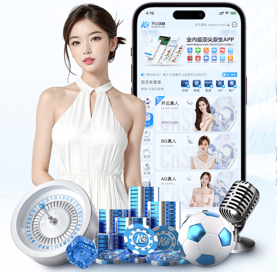 九游会ag 如何进行园林绿化工程的生态廊道设计和建设