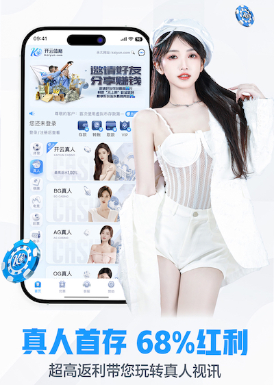 ag九游会 绿化工程师转行物业怎么样