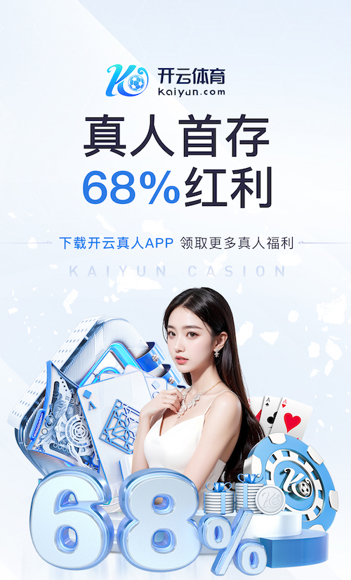 ag九游会 深圳青植绿化工程有限