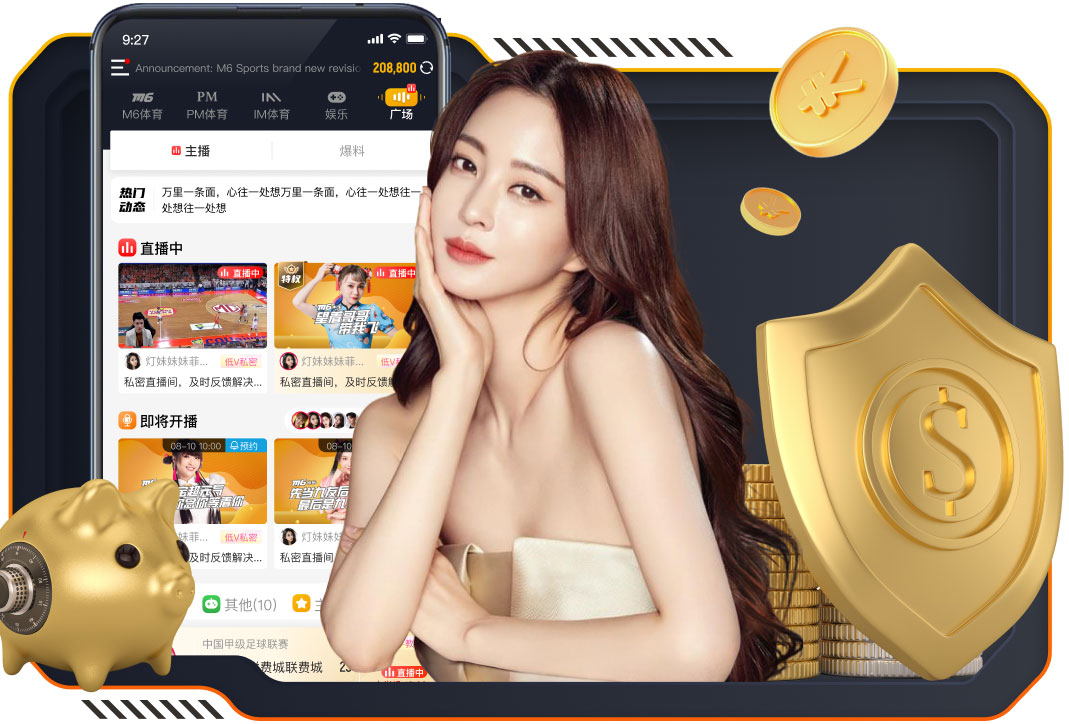 j9.com 如何进行合理规划城市园林绿化？